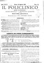 giornale/PUV0041812/1920/unico/00001051