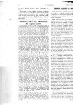 giornale/PUV0041812/1921/unico/00000788