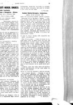 giornale/PUV0041812/1922/unico/00000149