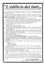 giornale/PUV0041812/1922/unico/00000280