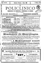 giornale/PUV0041812/1922/unico/00000389