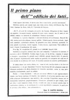 giornale/PUV0041812/1922/unico/00000424