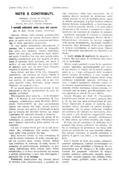 Il policlinico. Sezione pratica periodico di medicina, chirurgia e igiene