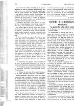 giornale/PUV0041812/1922/unico/00000882