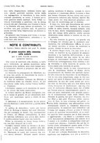 giornale/PUV0041812/1922/unico/00001417