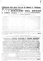 giornale/PUV0041812/1923/unico/00000056