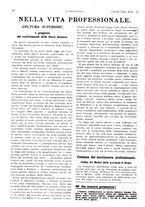 giornale/PUV0041812/1923/unico/00000168