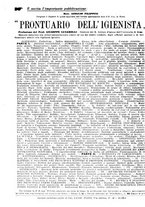 giornale/PUV0041812/1923/unico/00000572