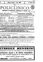 giornale/PUV0041812/1923/unico/00000761