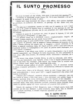 giornale/PUV0041812/1923/unico/00000796