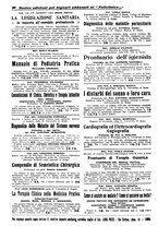 giornale/PUV0041812/1923/unico/00001358