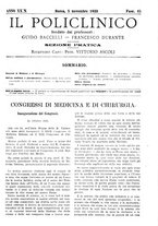 giornale/PUV0041812/1923/unico/00001713