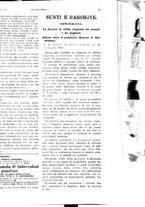 giornale/PUV0041812/1924/unico/00000075