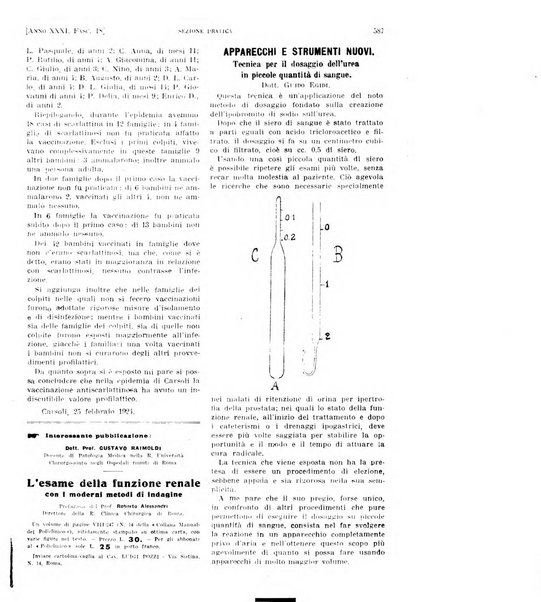 Il policlinico. Sezione pratica periodico di medicina, chirurgia e igiene