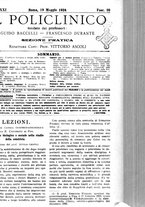 giornale/PUV0041812/1924/unico/00000787