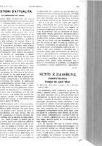 giornale/PUV0041812/1924/unico/00000839