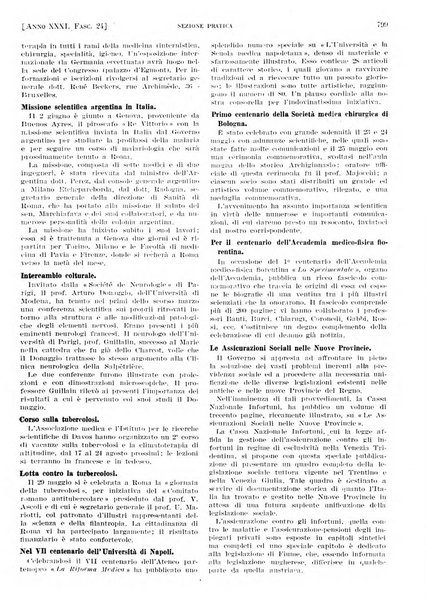 Il policlinico. Sezione pratica periodico di medicina, chirurgia e igiene