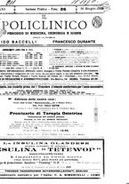 giornale/PUV0041812/1924/unico/00001011