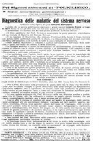 giornale/PUV0041812/1924/unico/00001083