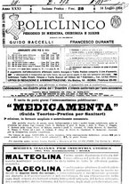 giornale/PUV0041812/1924/unico/00001087