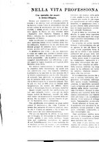 giornale/PUV0041812/1924/unico/00001112