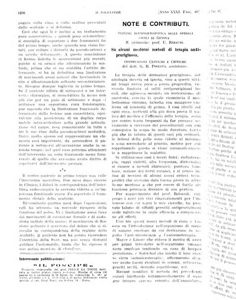 Il policlinico. Sezione pratica periodico di medicina, chirurgia e igiene