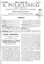 giornale/PUV0041812/1924/unico/00001581