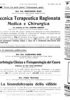 giornale/PUV0041812/1924/unico/00001948