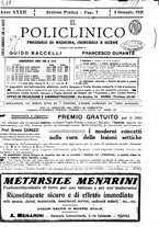 giornale/PUV0041812/1925/unico/00000009