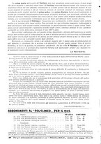 giornale/PUV0041812/1925/unico/00000012