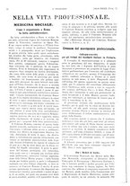 giornale/PUV0041812/1925/unico/00000044