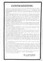 giornale/PUV0041812/1925/unico/00000052