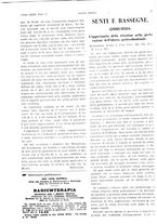 giornale/PUV0041812/1925/unico/00000083