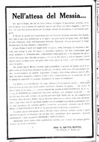 giornale/PUV0041812/1925/unico/00000096