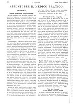 giornale/PUV0041812/1925/unico/00000210