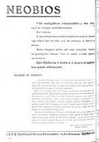 giornale/PUV0041812/1925/unico/00000264