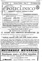 giornale/PUV0041812/1925/unico/00000265