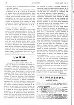 giornale/PUV0041812/1925/unico/00000330