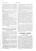 giornale/PUV0041812/1925/unico/00000451