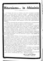 giornale/PUV0041812/1925/unico/00000462