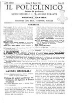 giornale/PUV0041812/1925/unico/00000507