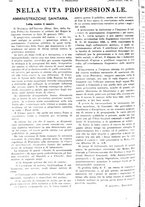 giornale/PUV0041812/1925/unico/00000776