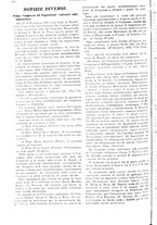 giornale/PUV0041812/1925/unico/00000778