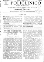 giornale/PUV0041812/1925/unico/00000831