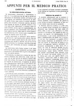 giornale/PUV0041812/1925/unico/00001042