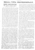 giornale/PUV0041812/1925/unico/00001049