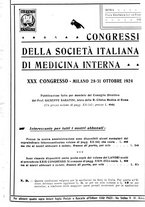 giornale/PUV0041812/1925/unico/00001059