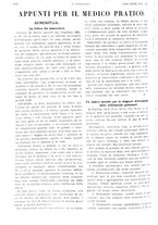 giornale/PUV0041812/1925/unico/00001230