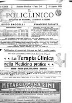 giornale/PUV0041812/1925/unico/00001355