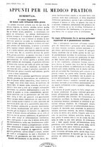 giornale/PUV0041812/1925/unico/00001377